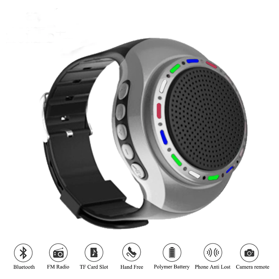 Динамик спорт