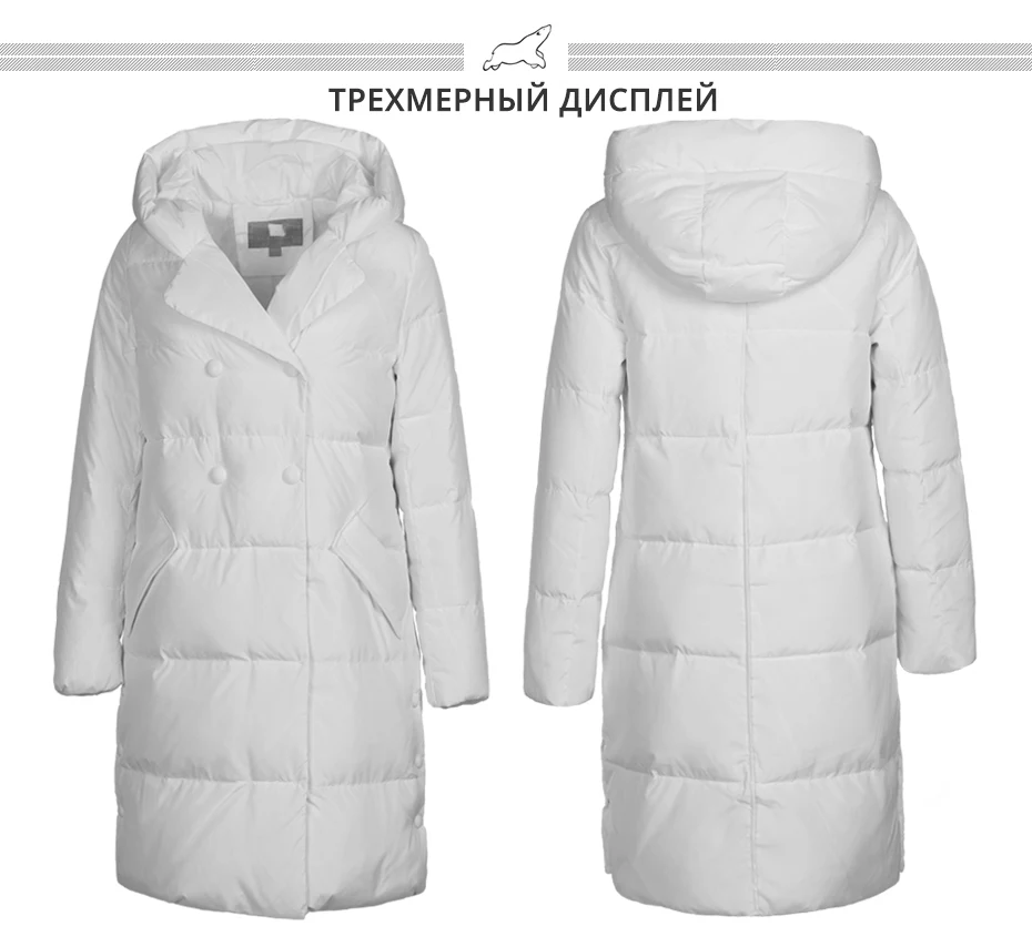 ICEbear Новинка зимний женский пуховик высококачественное теплое Женское пальто Брендовая женская одежда D4YY83015Y