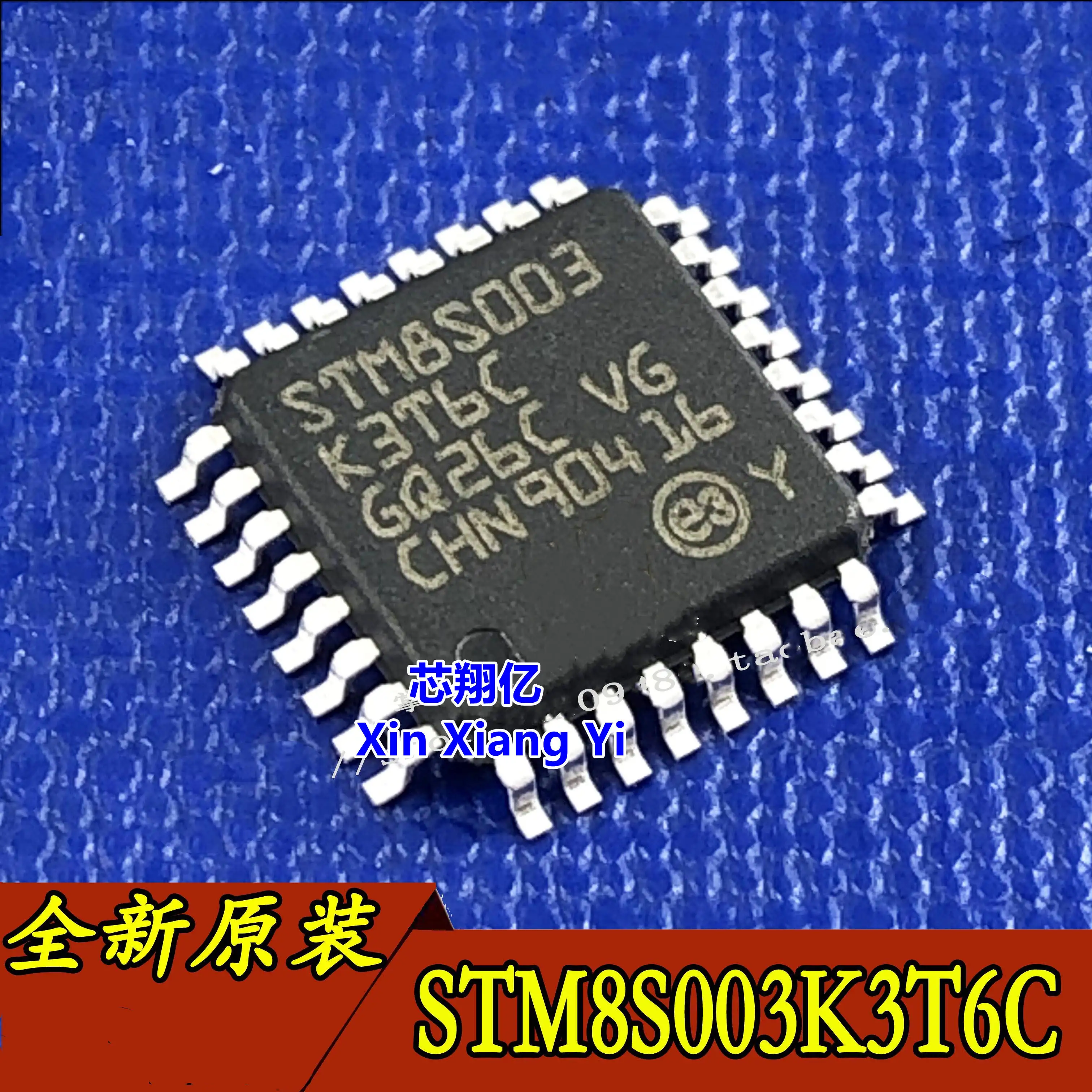 STM8S003K3T6 STM8S003K3T6C STM8S003 LQFP-32 |