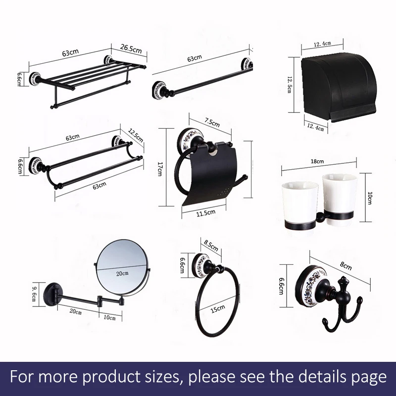 Набор принадлежностей для ванной комнаты из черной латуни фарфоровая Полка