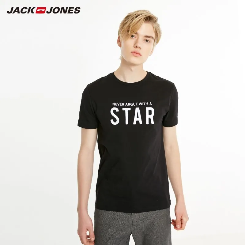 Мужская облегающая футболка JackJones базовая с короткими рукавами и вышитой