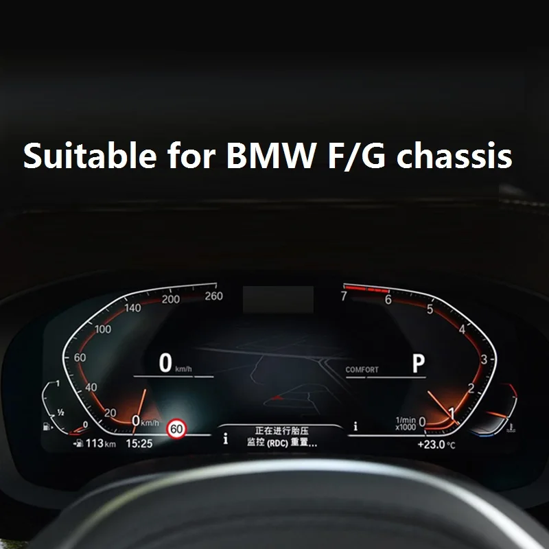 Информация о ограничении скорости SLI эмулятор дисплей инструмент для BMW F/G серии