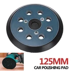 Диск полировальный, 125 мм, гвозди крючки дюйма, 1 шт., с 8 отверстиями, 3, орбитальная шлифовальная машина, со случайной заменой для электрической шлифовальной машины