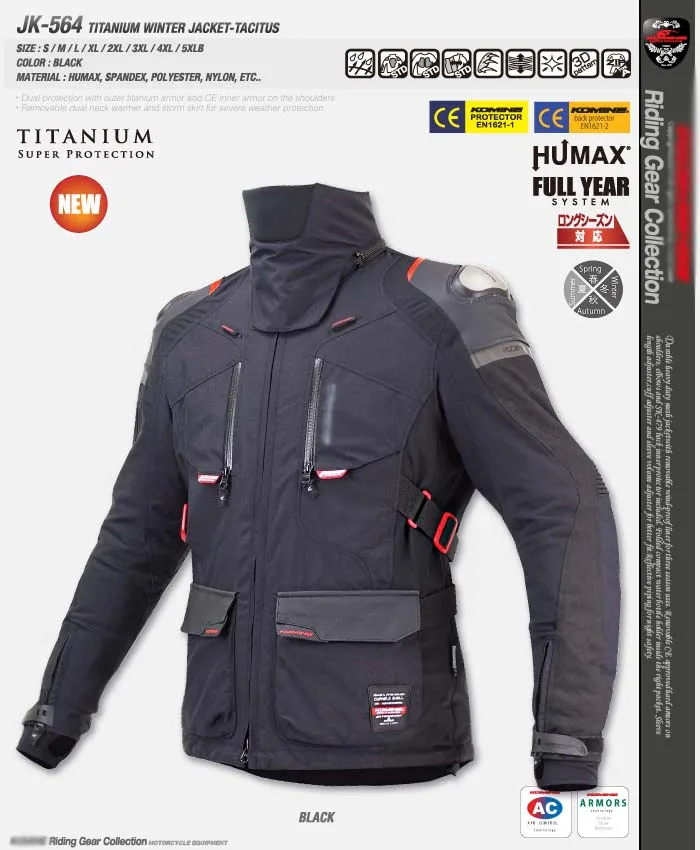 Мужская мотоциклетная куртка для путешествий и охоты зимняя куртка|Куртки| |