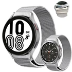 Ремешок металлический изогнутый для Samsung Galaxy Watch 4 44 мм 40 мм, классический браслет без зазоров 46 мм 42 мм, Магнитная Петля, браслет на запястье