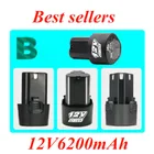Литиевая батарея 12 В, 6200 мАч, литий-ионная батарея 18650, электроинструменты, аксессуары для аккумуляторного шуруповерта, электрической дрели, батарея