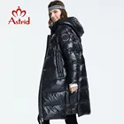 Astrid 2022 Зима новое поступление пуховик женский с капюшоном модный стиль цвет черный длинный зимний пуховик для женщин AR-3037