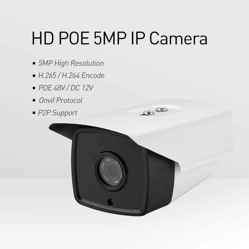 IP-камера POE водонепроницаемая HD 5 МП ИК светодиодный 1664P / 1080P |