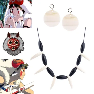 Аксессуары Miyazaki Hayao аниме Mononoke Hime косплей игрушки ожерелье с Шипами Брошь Sydney