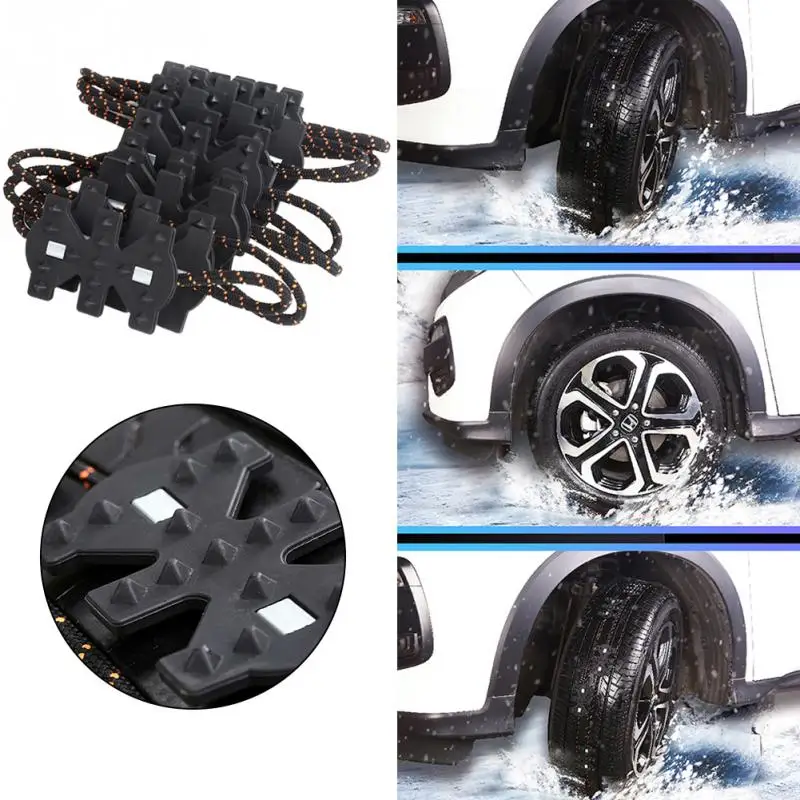 1 шт. противоскользящая автомобильная шина цепь из ТПУ полезная для снега льда