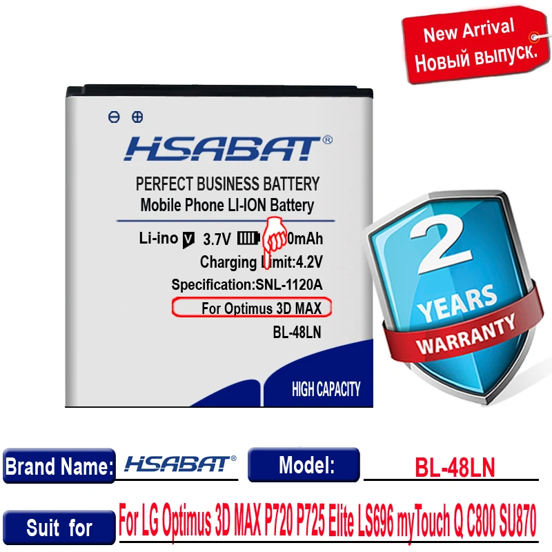 Аккумулятор HSABAT для LG Optimus 3D MAX P720 P725 Elite LS696 myTouch Q C800 SU870 2800 мАч|Аккумуляторы