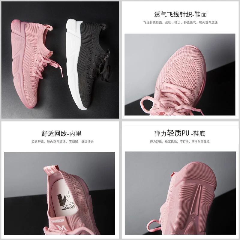 Женские теннисные туфли новинка 2019 женские удобные повседневные спортивные для