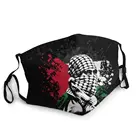 Свободная Палестина маска для лица против дымки Бесплатная газе палестинский флаг карта арабский защитный респиратор одноразовые рот-муфельная печь