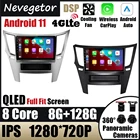 Android 11 для Subaru Outback Impreza Legacy 2009 - 2014 LHD Автомобильный мультимедийный экран Tesla с навигацией стереосистемы автомобильное радио