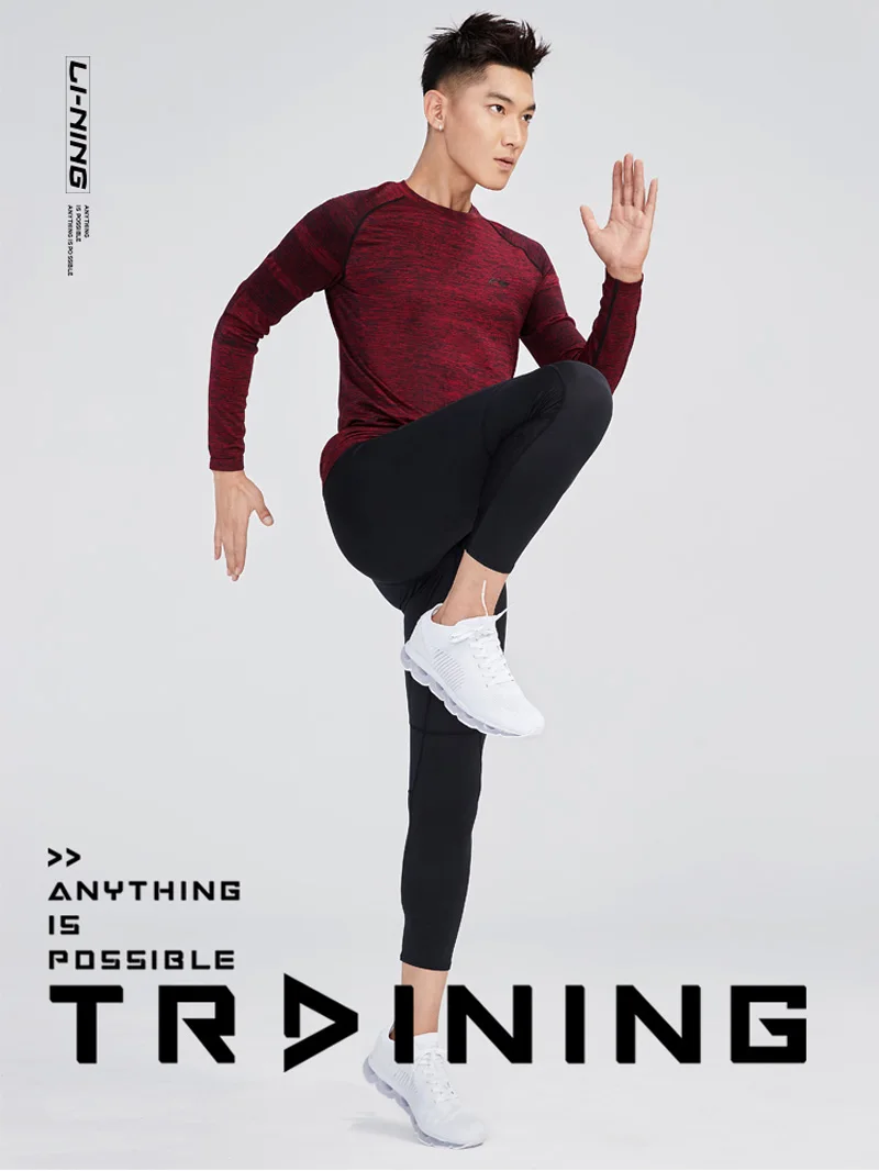 Li-Ning, мужская тренировочная серия, базовый слой, 84% полиэстер, 16% спандекс, эластичная подкладка на талии, удобные облегающие брюки, AULN143 MKY424