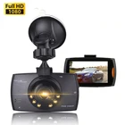 Видеорегистраторы для автомобилей Dashcam Камера 2,4 дюймов Full HD 1080P видео Регистраторы регистраторов Ночное Видение G-Сенсор монитор парковки авто камера-Регистратор