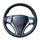 Чехол рулевого колеса автомобиля для Nissan Teana Altima X-Trail QASHQAI космического аппарата изгой по индивидуальному заказу DIY рулевого Обёрточная бумага из микрофибры