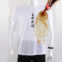 bottom price2020 new design creative t shirt new technology waterproof antifouling quick drying clothes all match