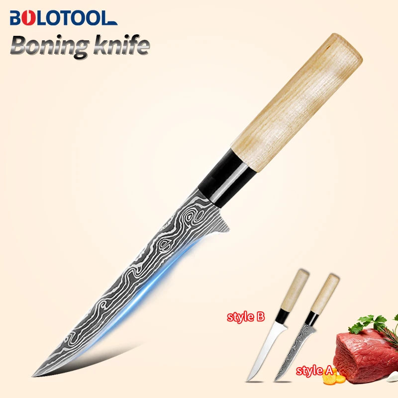 Кухонный нож дамасский профессиональный шеф-повар с лазерным узором 6 дюймов для