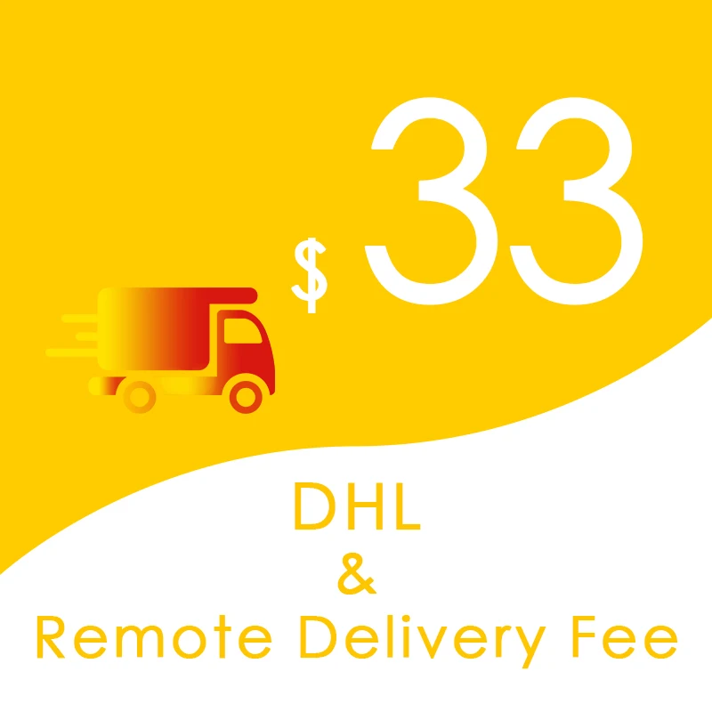 DHL и удаленную доставку| |