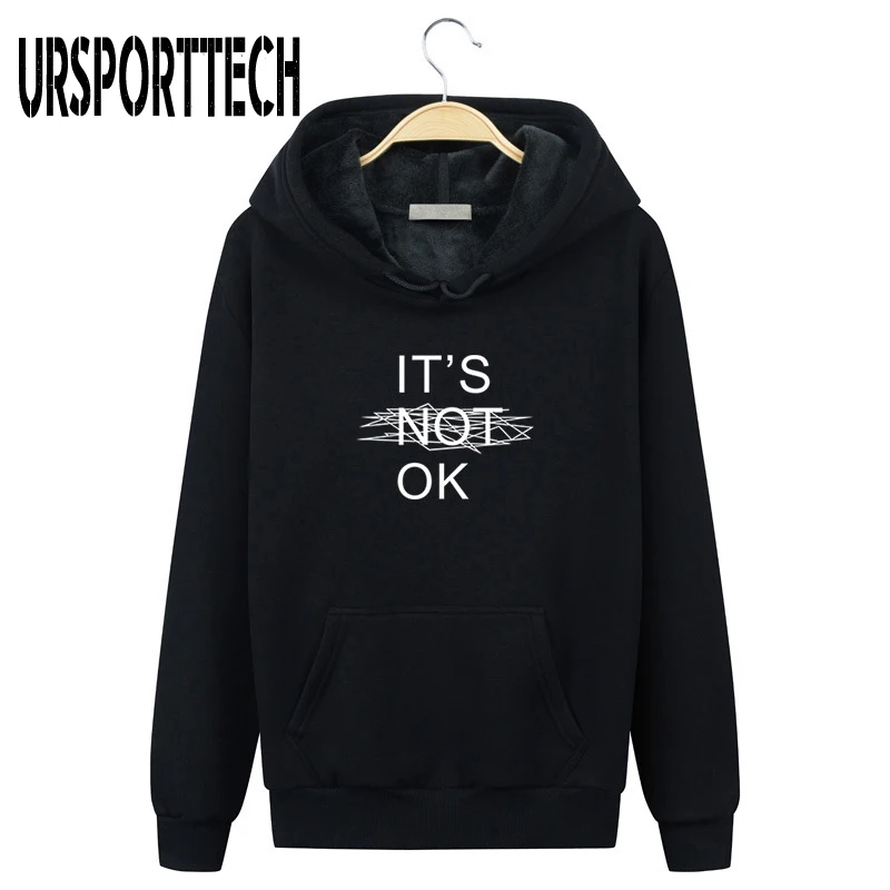 Толстовка мужская с капюшоном модная повседневная худи надписью плотный