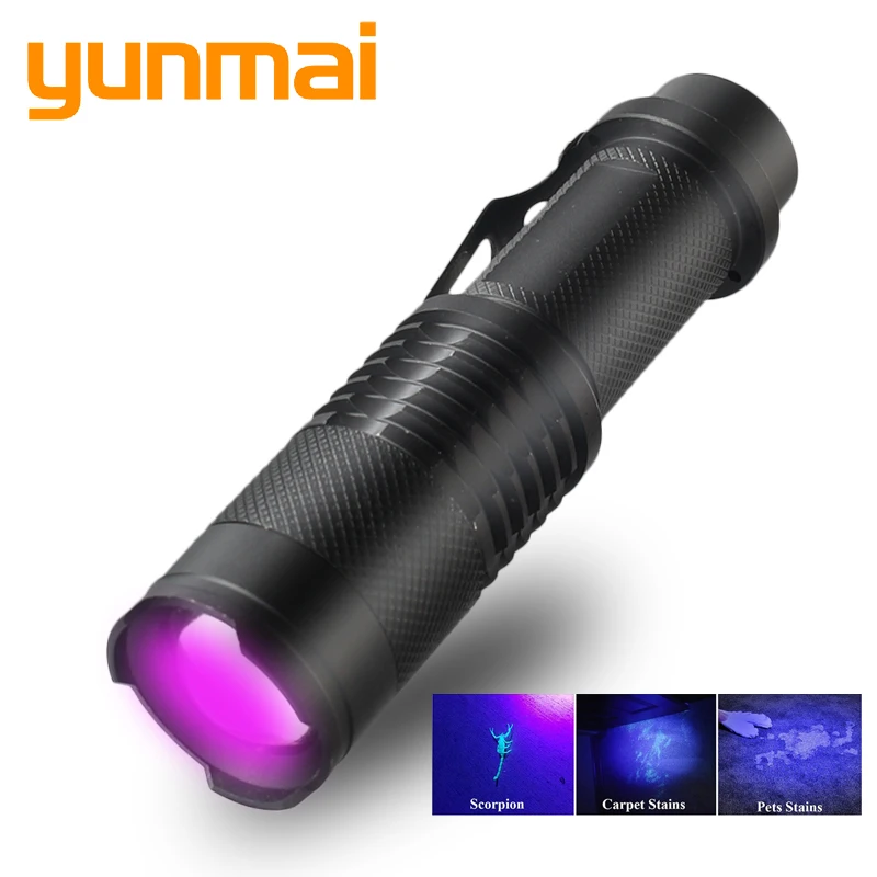 

Yunmai 2000LM алюминиевый водонепроницаемый масштабируемый светодиодный фонарик тактический фонарь для 14500 перезаряжаемый или аа аккумулятор