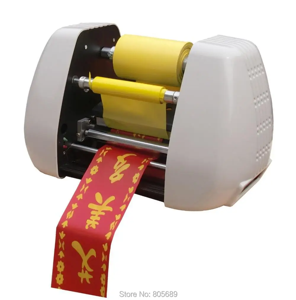 Печатная машина для фольги ленточный принтер 150 цифровая фотопечатная