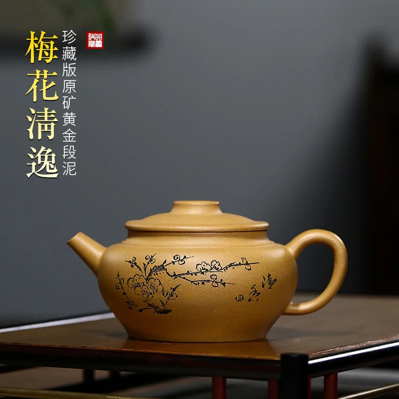 

Yixing Zisha teapot original ore section in Wangdian