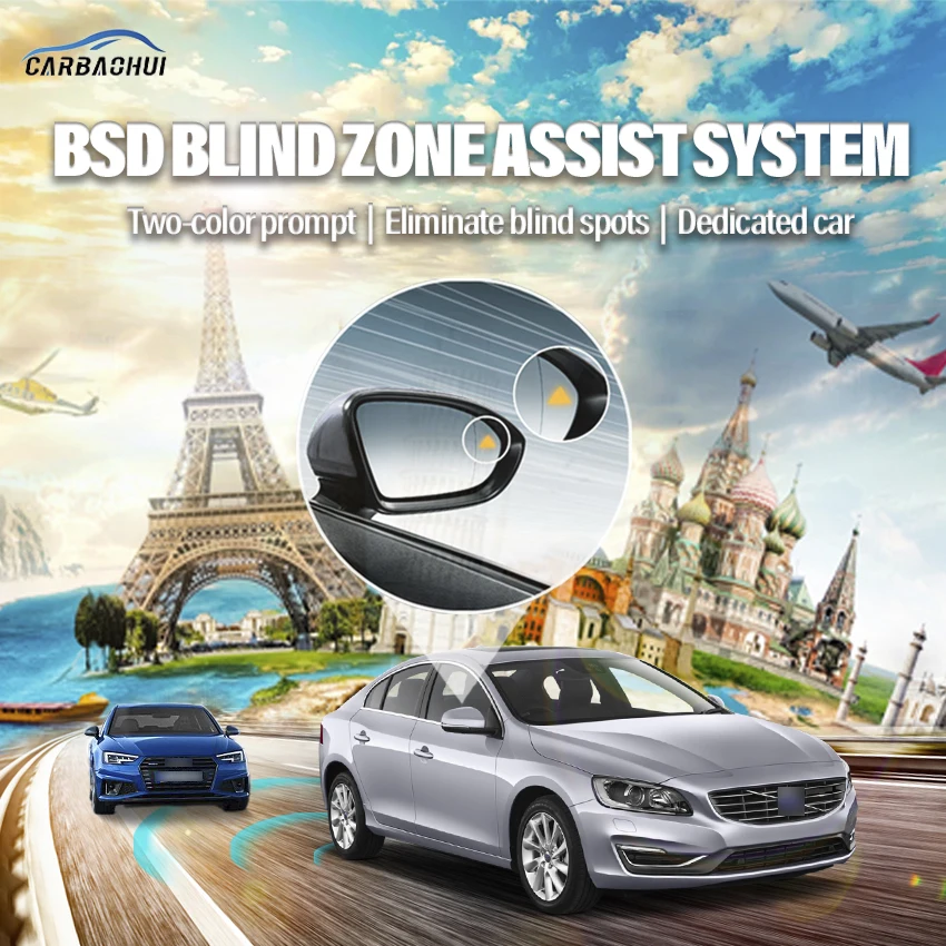

Автомобильный миллиметровый волновой радар система обнаружения слепых зон BSD BSA BSM мониторинг изменения полосы обслуживания парковки для ...