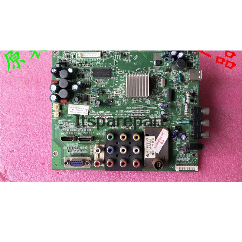 Для материнской платы 24s15hm 5800 a8r190 1010 с экраном S2360ta0a|Печатные платы| |