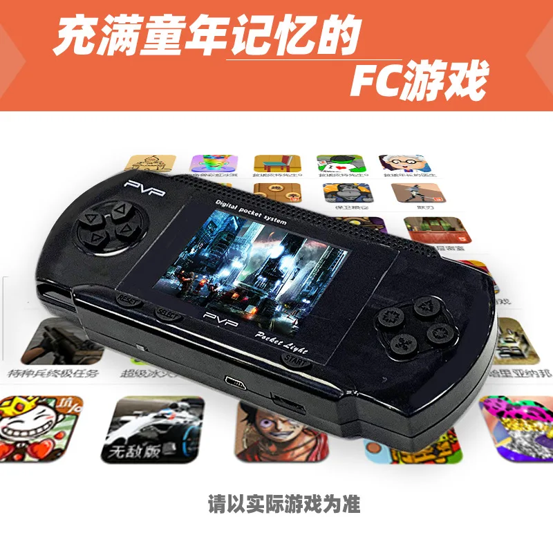 Портативный 2 7 дюймовый 8Bit Ретро PVP3000 портативный видеоплеер семейный ТВ выход