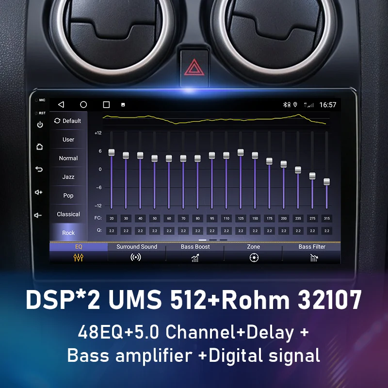Автомагнитола JMCQ Android 10 для Nissan Qashqai 1 J10 2006-2013 автомагнитола мультимедийный