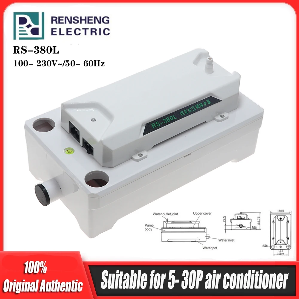 

RS-380L Intelligent Automatic Air Conditioning Drainage Pump Condensate Lifting Pump Central Air Conditioning Unit Drainage