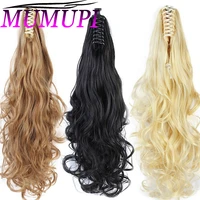 60cm synthetic ponytail clip on hair extensions natural hair color hairpieces for women heat resistant long stright wavy