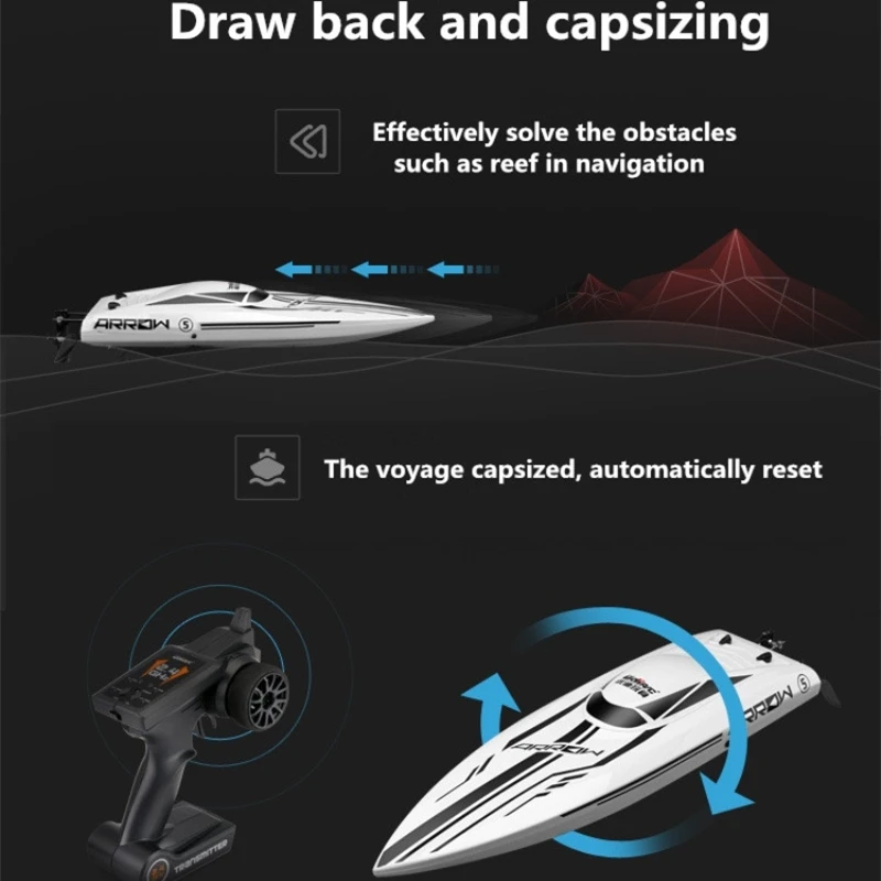 Радиоуправляемая металлическая лодка Tccicadas
