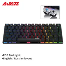 Ajazz AK33 mechanical White Gaming Keyboard Wired Russian/English Layout RGB/1 Color Backlight 82-key conflict-free