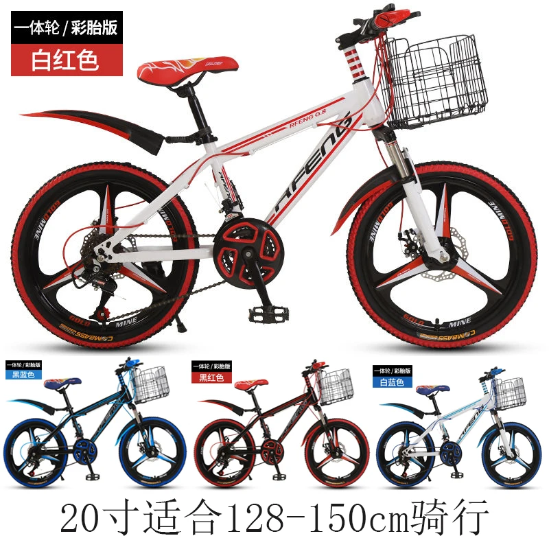 Verkauf 24/26 Inch Leichte Jugend Student Fahrrad Ein-rad Öl Frühling Gabel Mountainbike