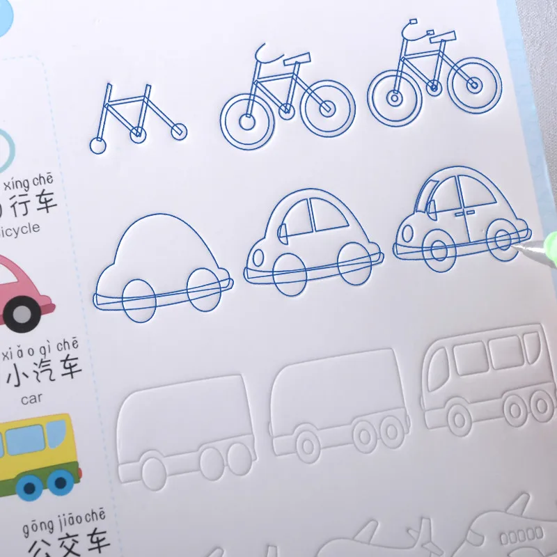 Многоразовая детская тетрадь для каллиграфии базовая доска рисования книга