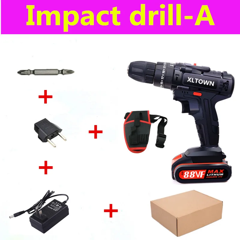 Impact drill XLTOWN 21 в Ударная дрель перезаряжаемая электрическая отвертка многофункциональная бытовая ручная дрель литиевая батарея Электроинструмент дрель - Цвет: Impact drill