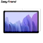 Для планшета Samsung Galaxy Tab A7 2020 10,4 A7 Lite 8,7 2021 SM-T500 T500 T505 T200 T220 T225 SM-T220 защита для экрана из закаленного стекла