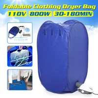 800w portable electric clothes dryer folding mini travel quick drying clothes warm air cloth dryer wardrobe storage cabinet