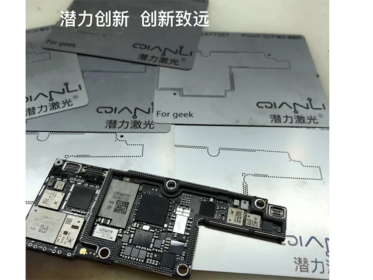 Импортный материал для iPhone X 0 15 ММ позиционирование печатной платы стальная