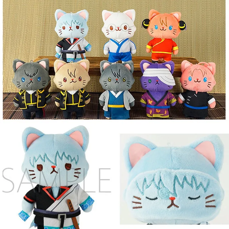 Японская Подлинная 14 см набивная аниме Gintama Gintoki Shinpachi Kagura маска для глаз кошка мультяшная фотография с котом