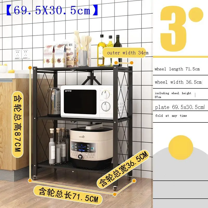 

Etagere Utensilio Cozinha Estanteria Almacenamiento Kitchen Cosas De Cocina Raf Estantes Organizer Prateleira with Wheels Rack