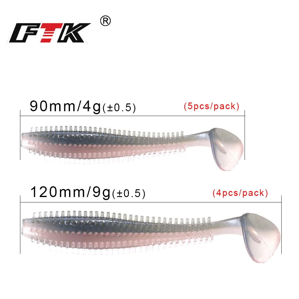 FTK 90mm 120mm Fishing Soft Lure Sea Cucumber Paddle T-Tail Single Tails Carp Grub Worm Silicone Wobbler Spiky Shad Baits | Спорт и