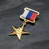 Изображение товара 2