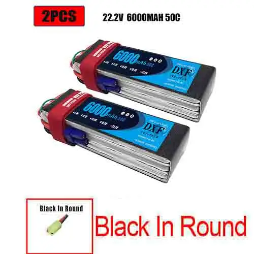 Аккумулятор DXF 7,4 V 22,2 V 6S 2S 5200mah 6000mAh 50C Burst 100C для радиоуправляемого автомобиля квадрокоптера вертолета самолета - Цвет: 2PCS6000SOFTBLACK