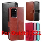 Кожаный чехол для Oukitel C21, чехол для Oukitel C 21, Классический Стильный чехол-книжка для телефона, чехол для женщин и мужчин