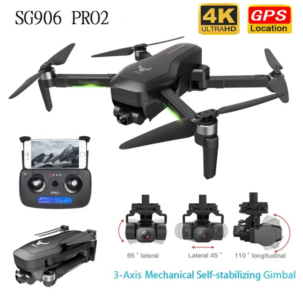 sg906 pro 2 pro2 дрона с дистанционным уп