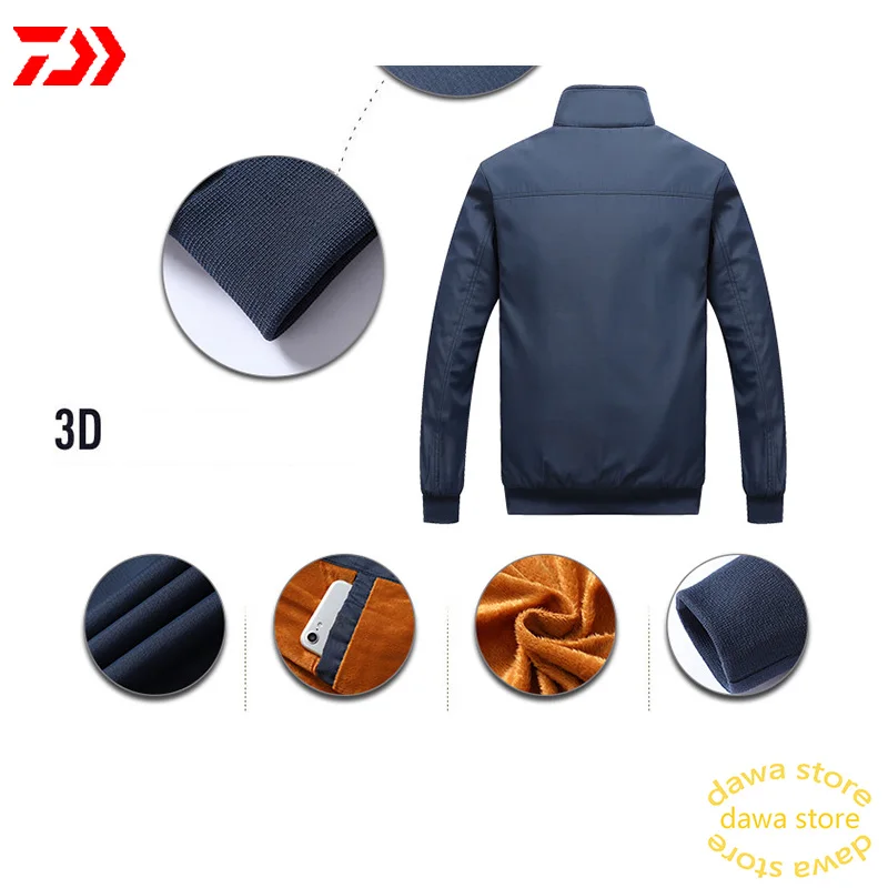 Куртка рыболовная Мужская теплая утепленная рубашка с отложным воротником на